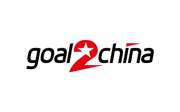 Logodesign für goal2china von Werbetexter Daniel Kaesmacher