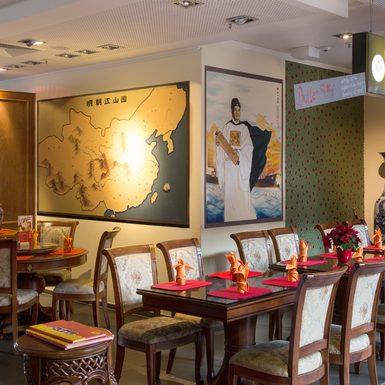 Ming Dynastie - Chinesisches Restaurant in Berlin und Hamburg