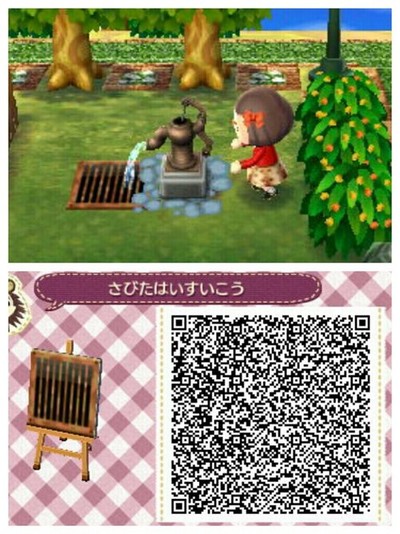 Qr Codes Animal Crossing New Leaf